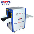 300W 100Kg Load 0.2m/s 14mm steel Metal Detector Machine
