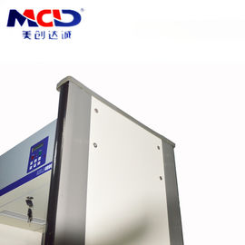 High Performance Walk Through Gate Waterproof Main Body Automatic Calibration / Operation